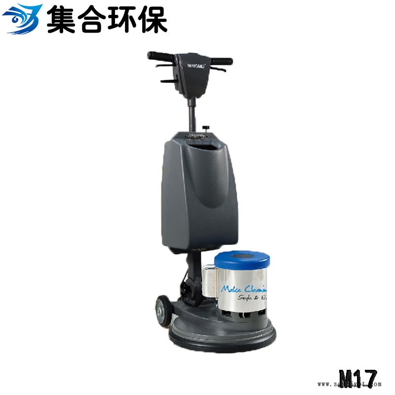 明美M17多功能擦地機 起蠟保養噴磨洗地機 賓館地毯清洗機酒店用示例圖2