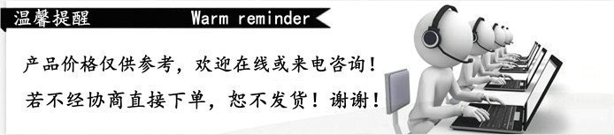 專業供應 物豪塑料托盤多功能吹塑托盤 美式吹塑托盤塑料托盤示例圖6