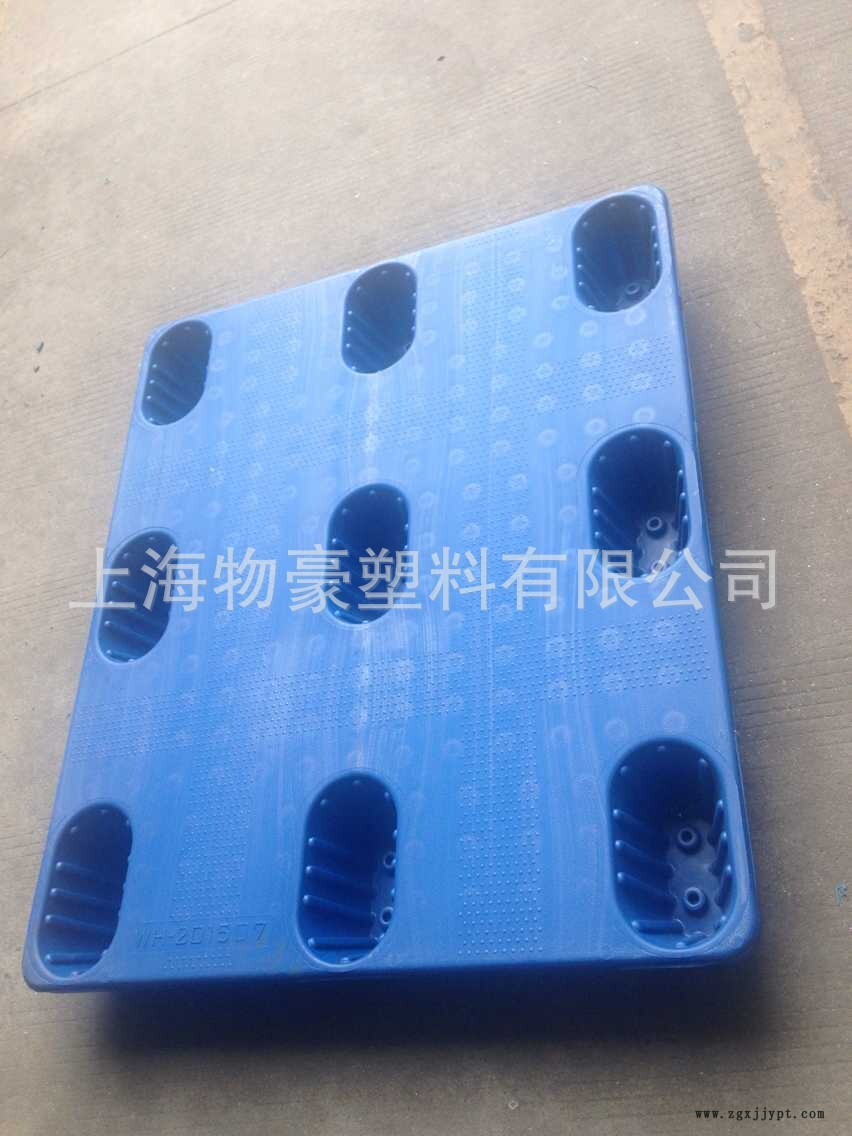 物豪塑料托盤生產基地 塑料托盤 廠家批發吹塑托盤 塑料中空托盤示例圖4