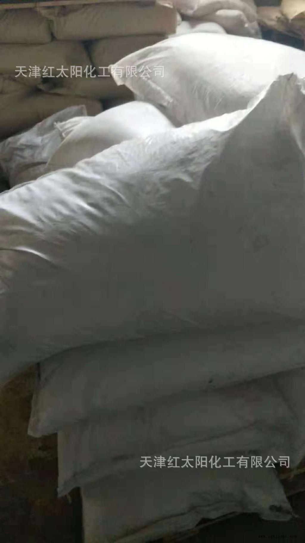 紅太陽 平平加OS-15 擴散劑 樣品定制