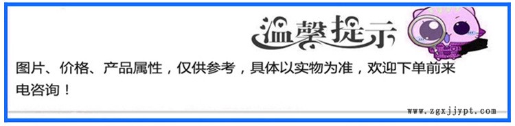 內頁排版_09