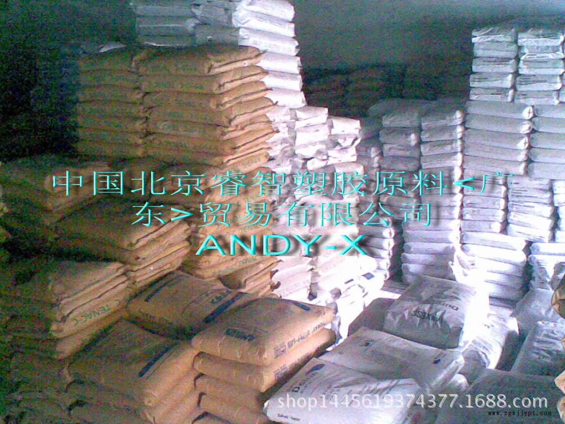 線纜TPU/德國拜耳/1185A 聚氨酯 抗靜電 導電 耐磨 脂肪族 耐水解示例圖4