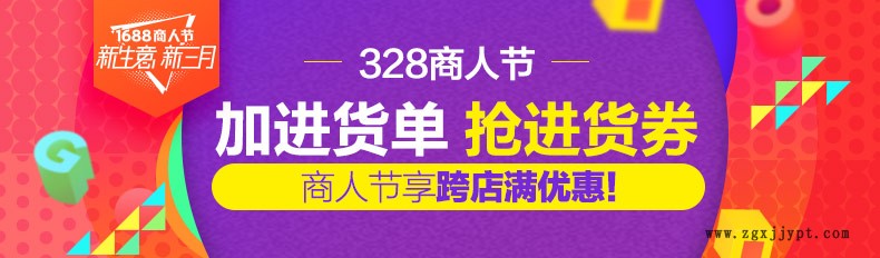 易拉罐切口機 百威紅牛罐切底切蓋機機械式 易拉罐切蓋機性能優點示例圖1
