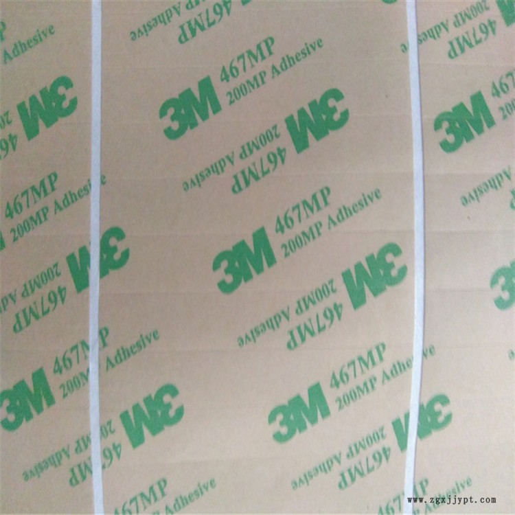 3M467高溫膠帶雙面膠超薄透明無基材海綿膠模切東莞示例圖4