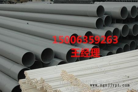 易聯 QQ:139888518