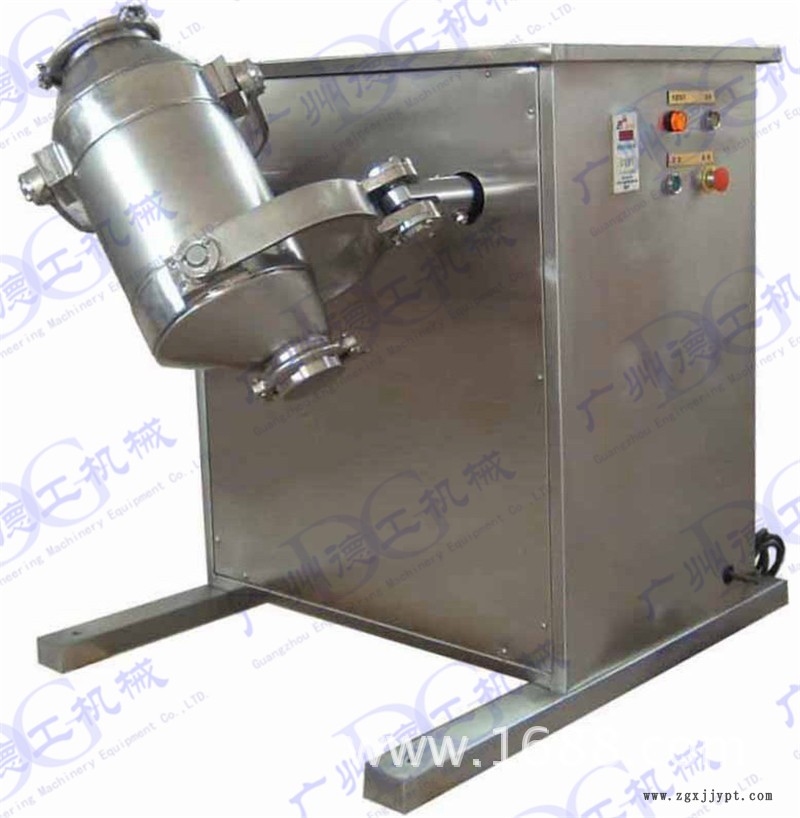 SBH三維擺動混合機(jī)5L (2)