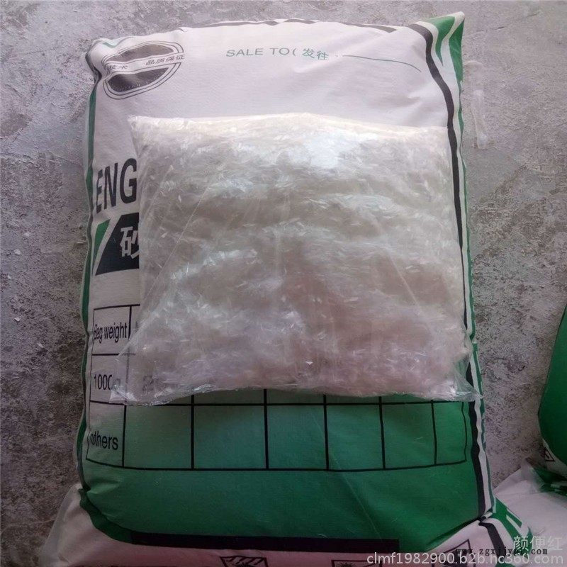 山西聚丙烯纖維批發 聚丙烯纖維抗裂耐拉