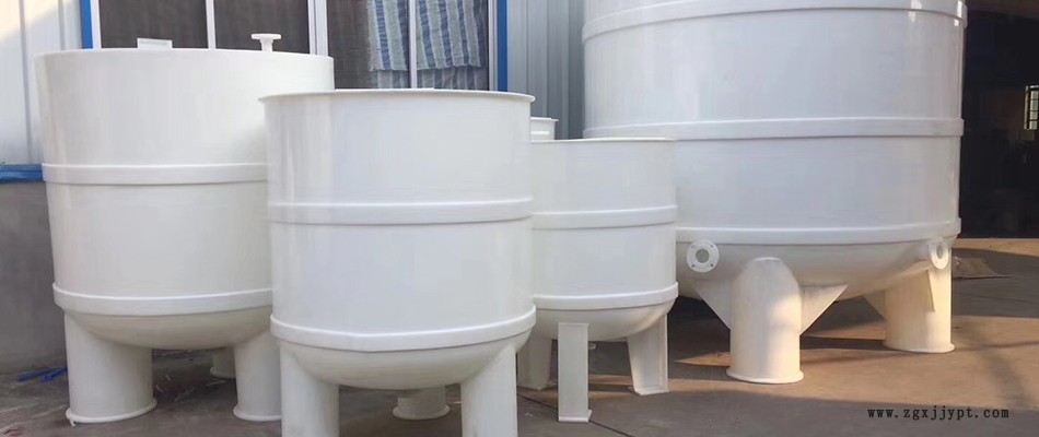 設備定制聚丙烯PP計量罐 減水劑化工真空罐