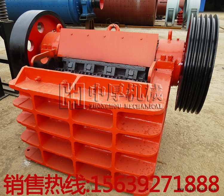 250<i></i>x1000鄂式破碎機