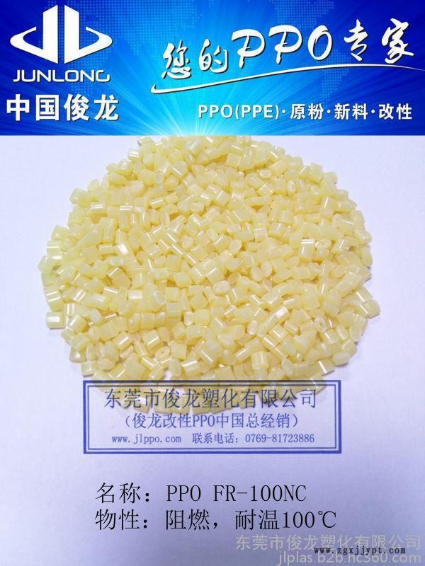 易聯 QQ:139888518