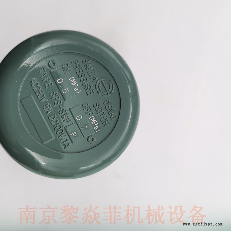日本SANWA株式會社防爆壓力開關SPS-8WP       北京朝陽區