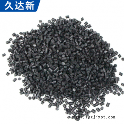 TPE顆粒透明顆粒熱塑彈性體原料TPE膠料