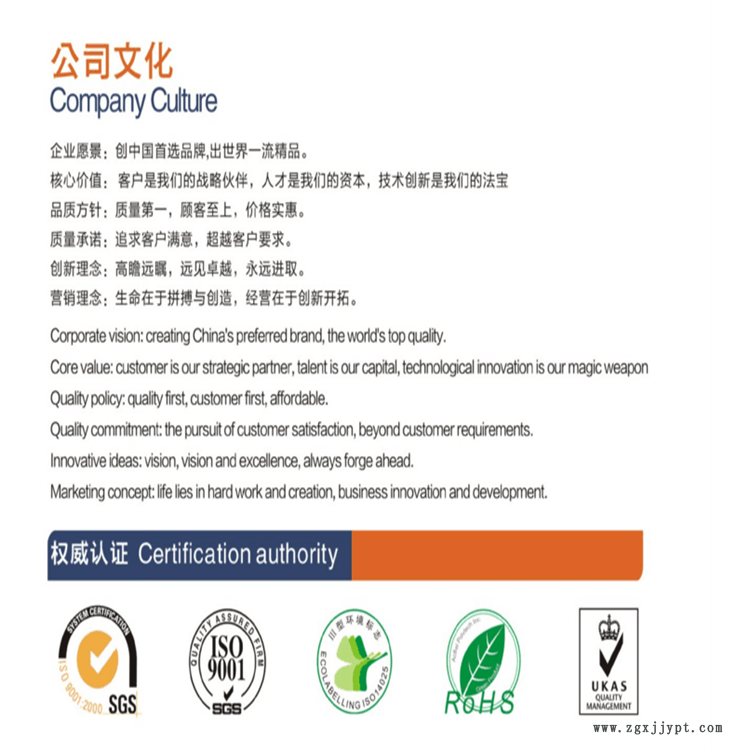 防靜電ABS原料 連順 阻燃ABS 韓國(guó)LG 耐高溫增強(qiáng)級(jí)阻燃abs