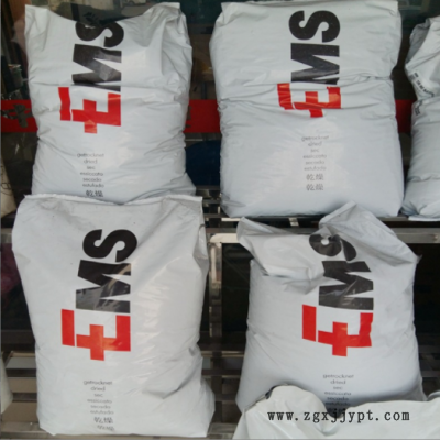 PA12瑞士EMS L 20 nat 注塑級,食品接觸,中等粘度 醫療/護理用品