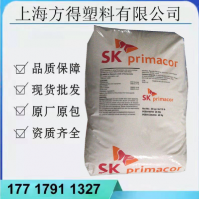 EAA韓國SK6100 3100增韌級復合牙膏軟管電纜屏蔽帶電線電纜原料