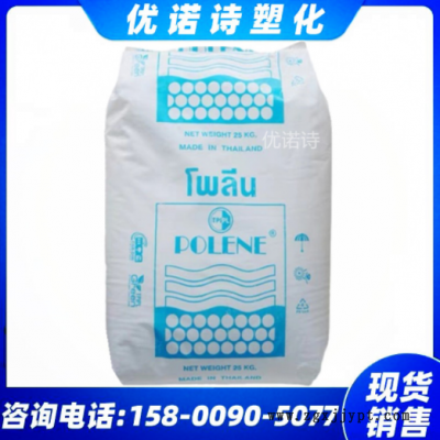 EVA泰國石化SV1055熱熔級吹塑級熱穩定性用品電纜鞋材應用家庭品