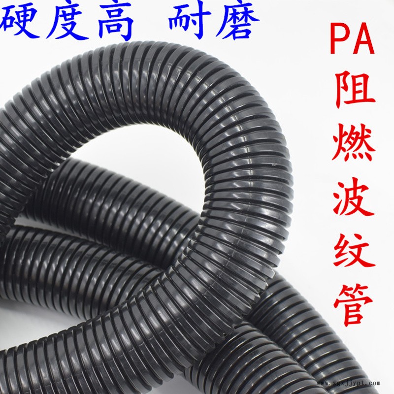 那曲廠家批發尼龍軟管PP塑料軟管 蛇皮管 廠家貨源