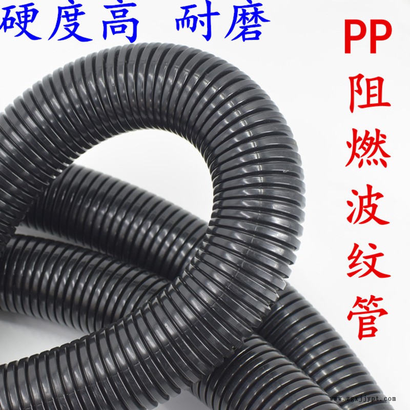 廣西貴港廠家批發尼龍軟管PP塑料軟管 汽車機器線束保護軟管 廠家貨源
