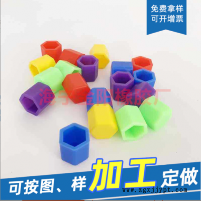 輪胎改裝裝飾蓋防塵防銹硅膠帽 汽車(chē)用輪轂螺絲保護(hù)硅膠套