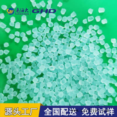 供應(yīng)PVC配色改性塑膠原料 PVC藍(lán)透 白透抗UV耐老化高溫聚氯乙烯
