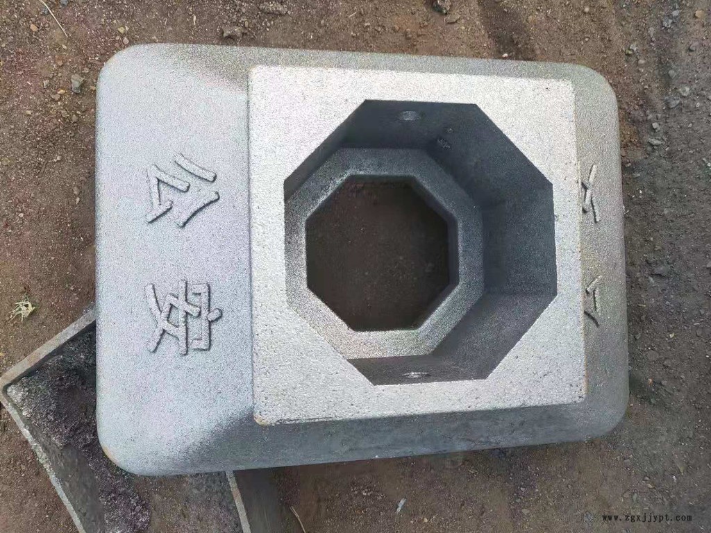 防撞墩灰鐵護(hù)欄墩子 底盤長寬高可以定做交通隔離墩 字可修改防銹漆 模具實型鑄造