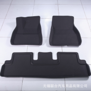 無錫聯合汽車用品有限公司