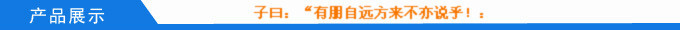 塑料模具開模 歐式梳妝臺鏡框注塑模具制造加工 注塑廠產(chǎn)品代加工示例圖1