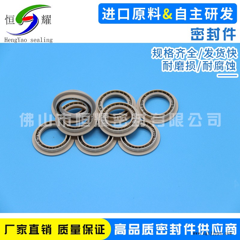 專業銷售化學化工專用密封圈 高品質醫療清洗密封圖定做 規格齊全示例圖5