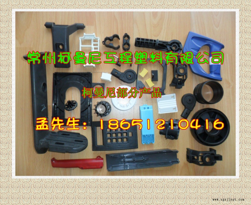 廠家直銷 PA66增強(qiáng)阻燃 過灼熱絲 GF5  GF10 GF15  GF20 GF25示例圖4
