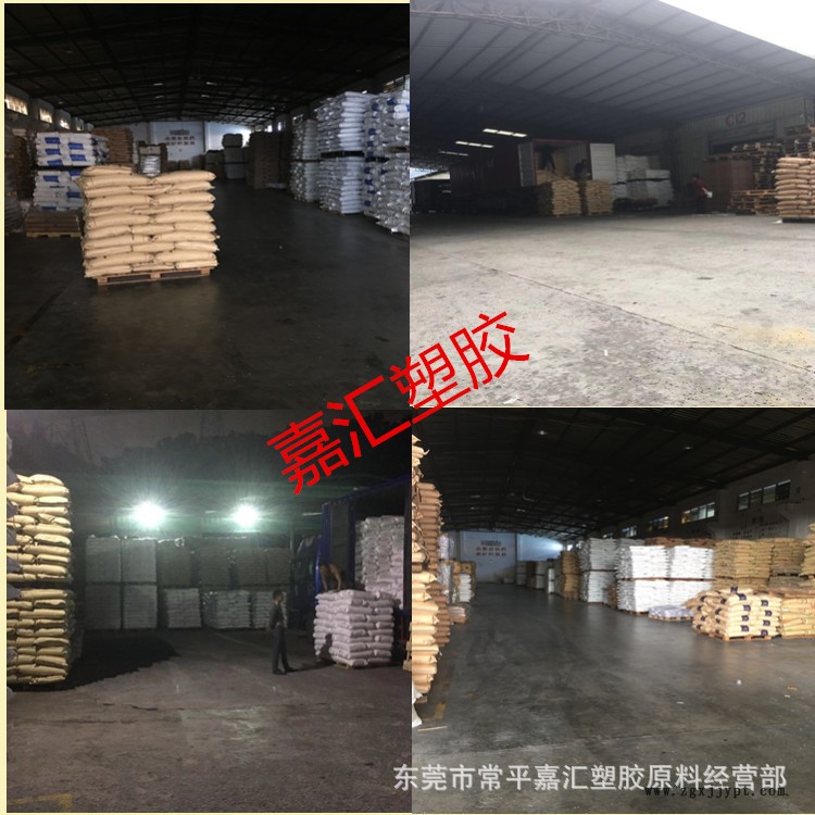 POM韓國工程FB2030 TC3020 FT2020玻璃珠 滑石粉 晶須填充增強示例圖4