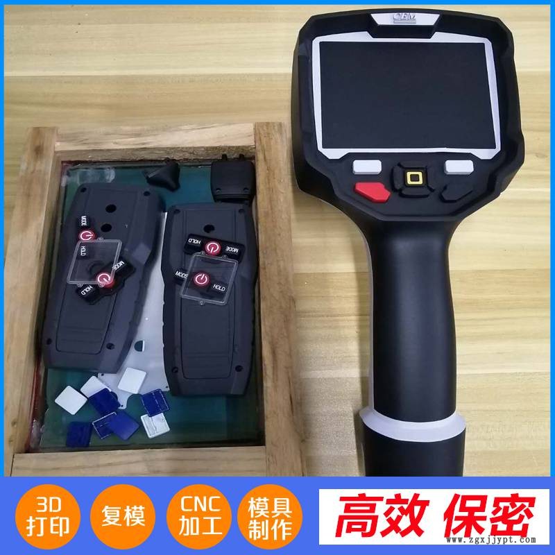 羅湖 亞克力手板加工 保鮮盒 電器手板模型 捷誠創