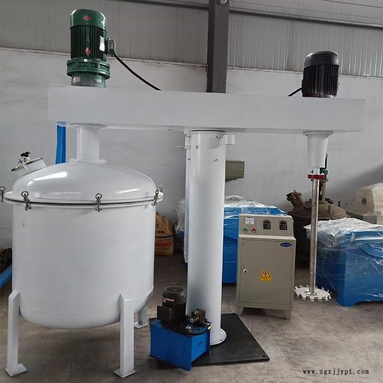 防爆油漆油墨膠粘劑分散機 化妝品均質乳化機 盛源 九成新