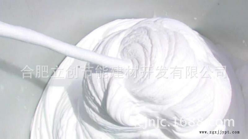 硫氧鎂配方 硫氧鎂發泡劑配方示例圖2