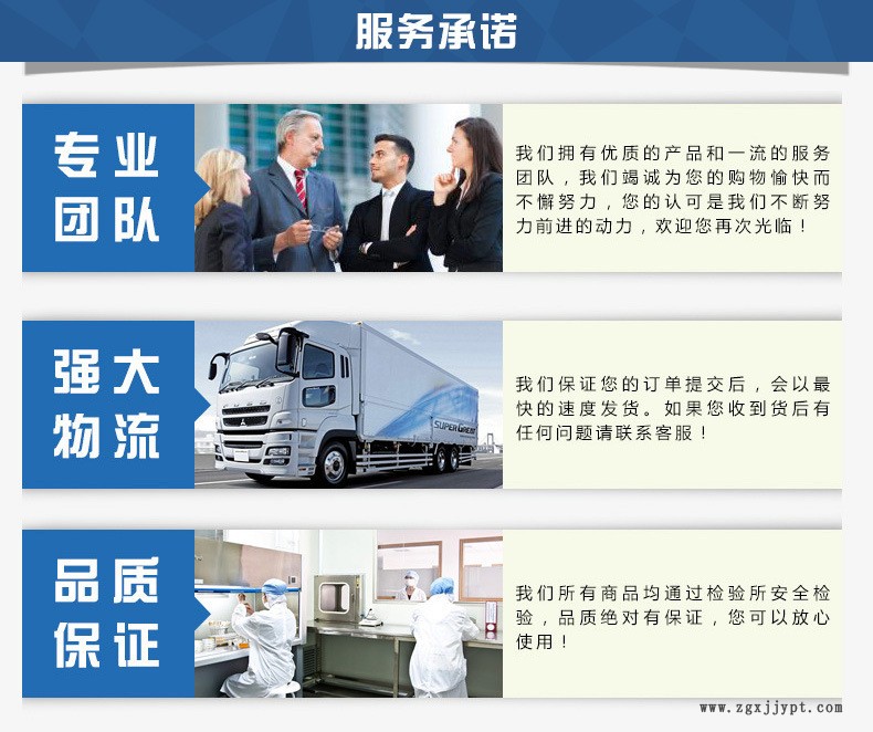 森杰化工廠家直銷 硬脂酸鈷 高含量99% 熱穩(wěn)定劑歡迎來(lái)電訂購(gòu)示例圖5