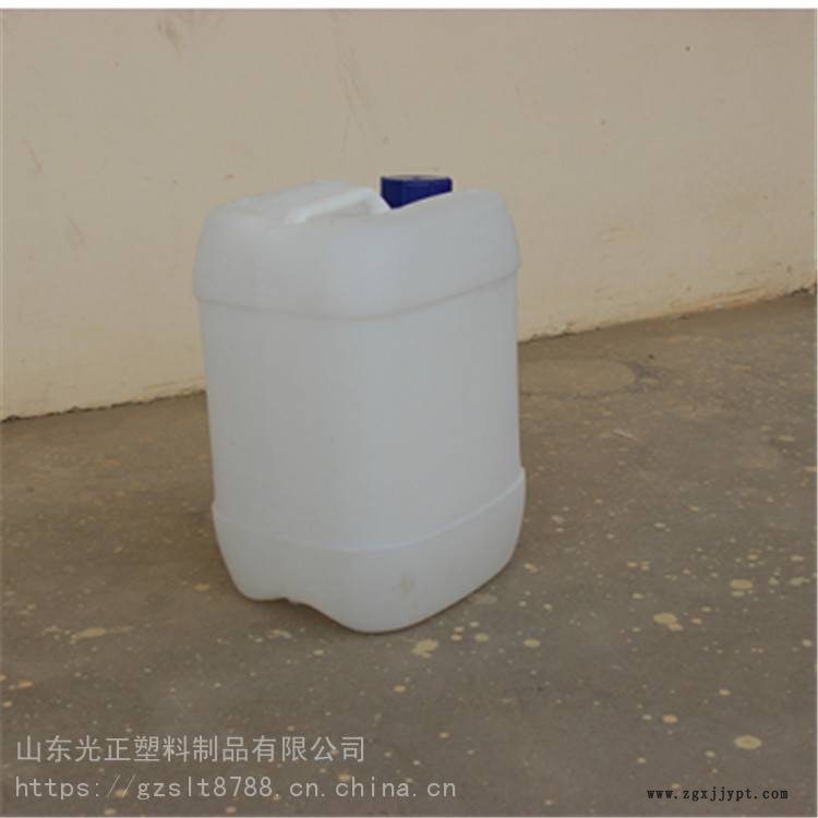 陽泉10升催化劑桶 10L塑料桶 10升堆碼桶方桶 光正
