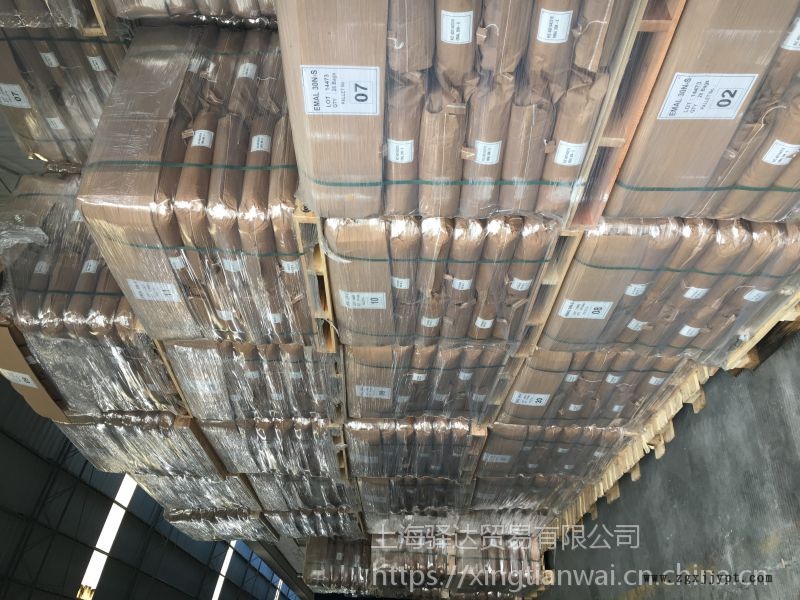 河北25升催化劑桶 25公斤堆碼塑料桶 耐酸堿化工桶 光正