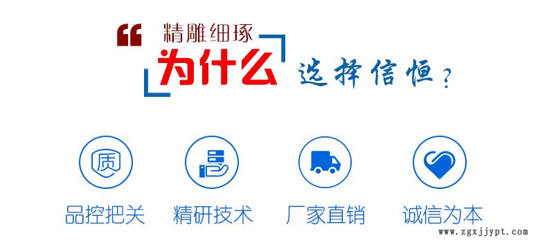倉庫現貨 環保增塑劑 PVC增塑劑量大優惠支持網購 環氧大豆油 ESO示例圖4
