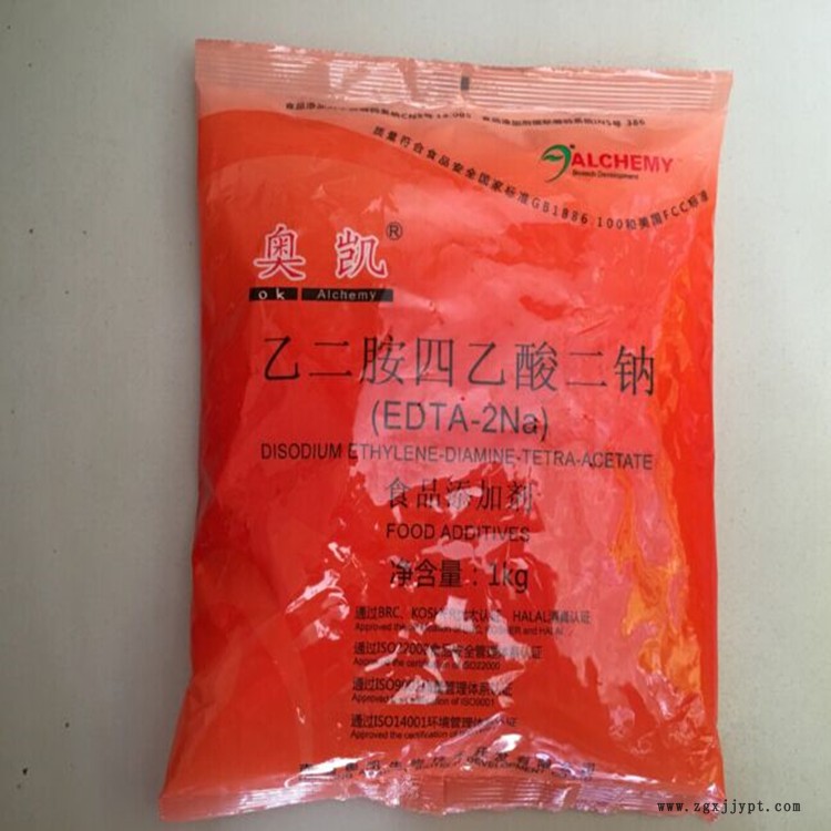 供應EDTA-2Na 食品級防腐劑 抗氧化劑 乙二胺四乙酸二鈉示例圖2