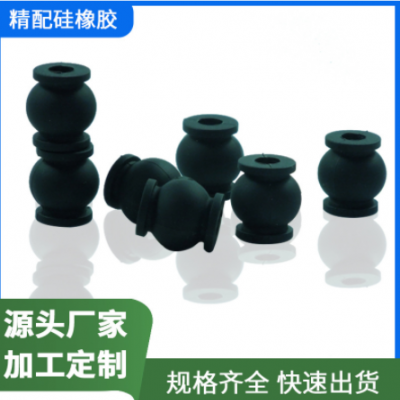廠家批發云臺減震球無人機配件硅膠m3減震球橡膠制品