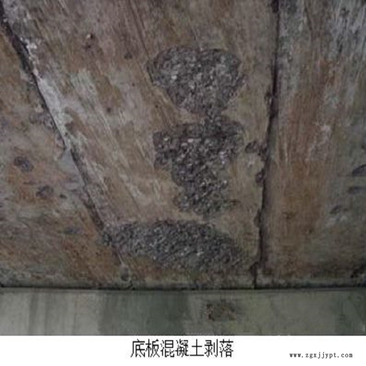 太原滲透型混凝土增強劑生產廠家  混凝土補強劑價格指導報價