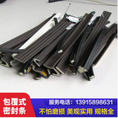 三元乙丙橡膠條電箱機柜D型空實心帶膠自粘發泡海綿半圓形密封條