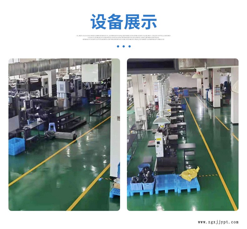 丁腈油封詳情頁_15