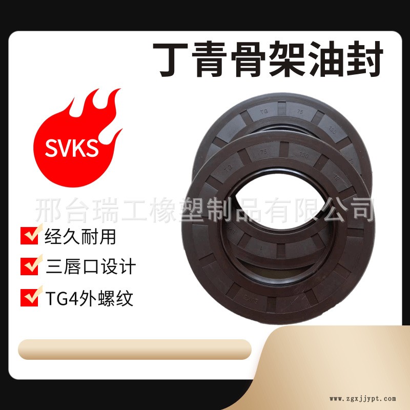 簡約黑色風機械金屬產品促銷寶貝主圖