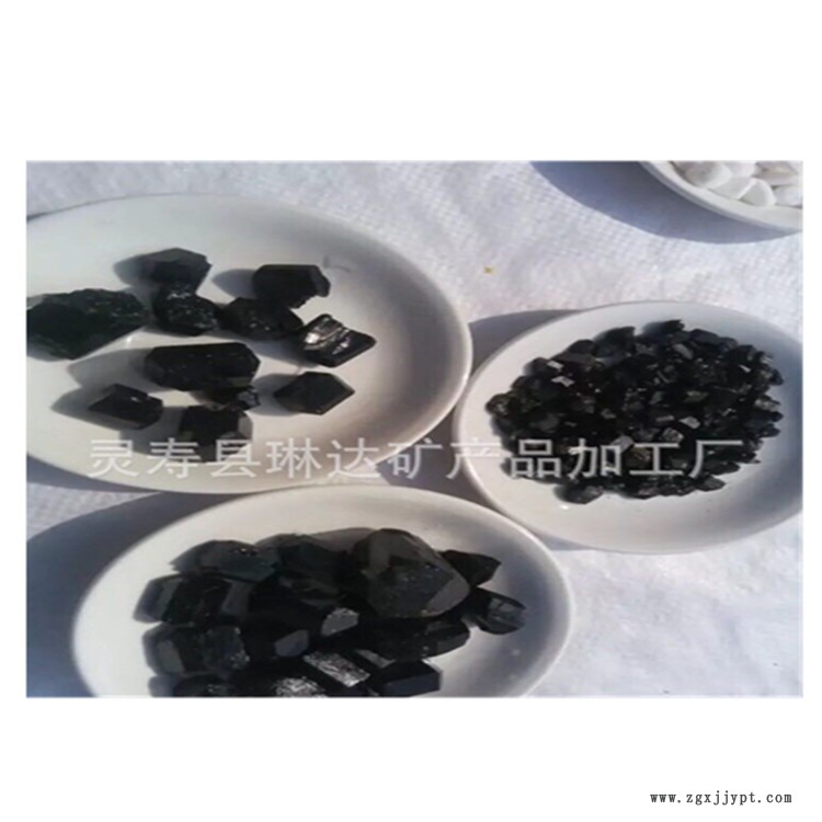 現(xiàn)貨供應(yīng)琳達白色駐極母粒 電氣石電氣石板材黑色電氣石