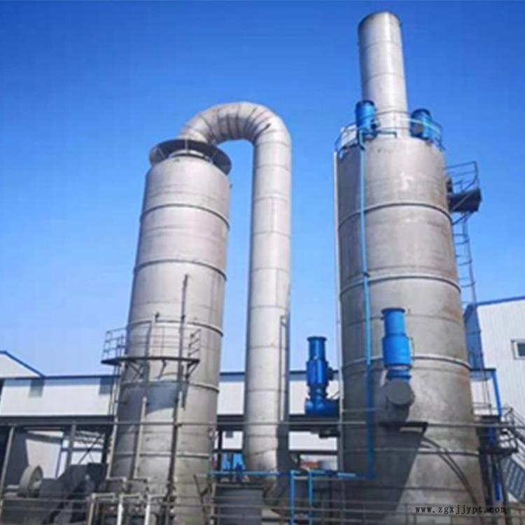 炭黑廠用靜電電捕焦油器 林坤  工業焦油捕捉器 廢氣治理電捕焦油器 價格合理