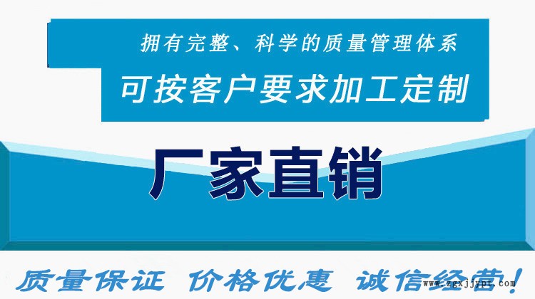 專業石粉篩分冶金粉末篩分機電磁材料銅粉篩選機炭黑活性炭振動篩示例圖1