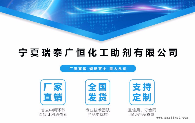 廠家批發PVC軟質顆粒專用熒光增白劑127增白穩定不遷移全國包郵示例圖1