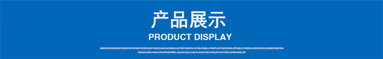 廠家生產批發EVA鞋材專用熒光增白劑KCB塑料發泡專用增白全國包郵示例圖3