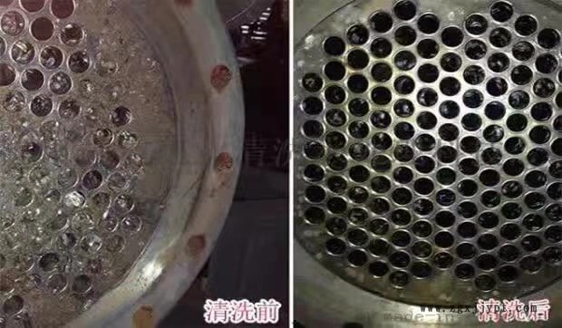 上海 萬瑞 水垢清洗劑 空調(diào)清洗劑 質優(yōu)價廉