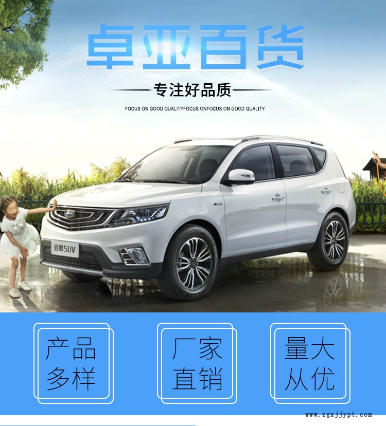 碳氫清洗劑 環保清洗劑 除膠王清潔劑 去重油污清洗劑廠家直銷示例圖1
